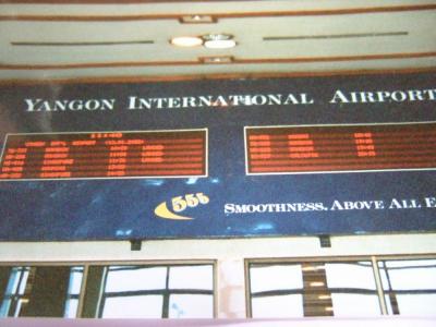 アジア支援　　研修留学