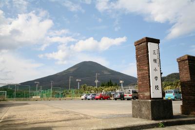 モナリザの「ひょっこりひょうたん島」の旅 ?