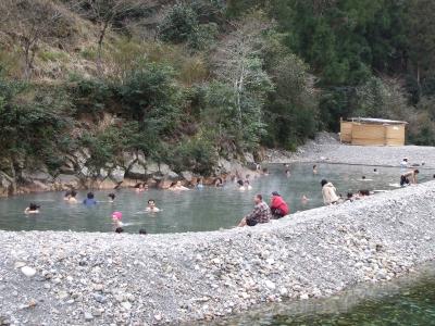  Hot spring spa - Wakayama