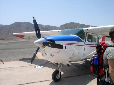 ペルー旅行記その２【ナスカ編】