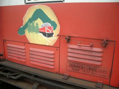 2007年1月☆超過酷！台湾温泉巡りの旅☆?5日目−關子嶺温泉→奮起湖→阿里山編