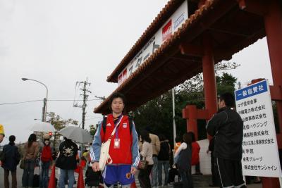 第１５回沖縄マラソン２００７