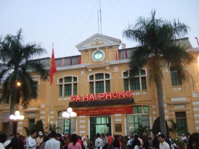 Haiphong -香港・バンコク・ハノイ周遊の旅-