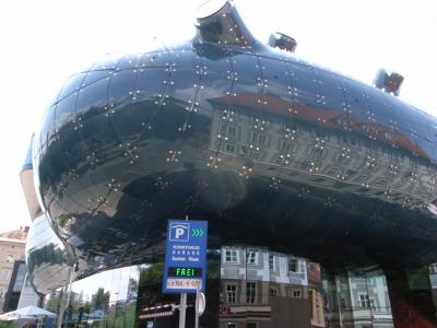 オーストリア・チェコ旅☆1日目　グラーツ編