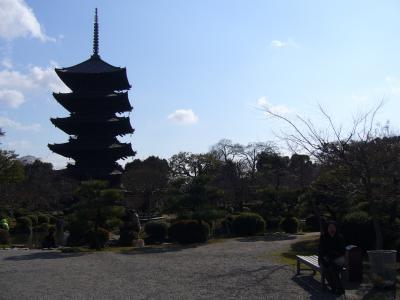 京の冬の旅　特別公開文化遺産を訪ねて