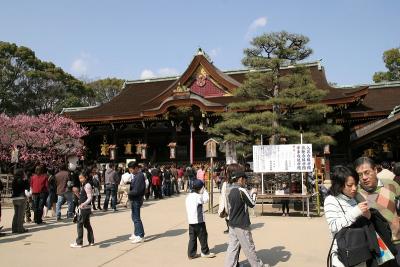 春の予感　北野天満宮　梅苑へ