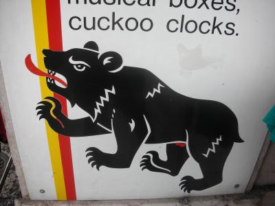 こぐま@ジュネーヴ