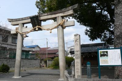 西国街道沿いの史蹟探訪：阿為神社御旅所→本照寺