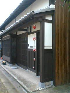 奈良町