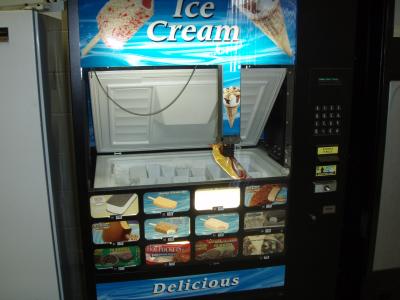 アリゾナの変なアイスクリームマシーン