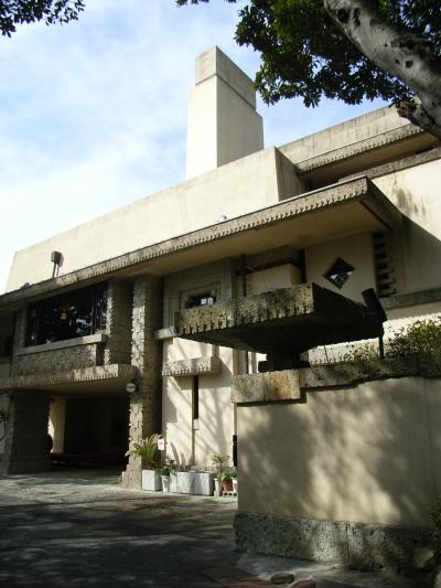 芦屋市　旧山邑邸住宅（現 ヨドコウ迎賓館）