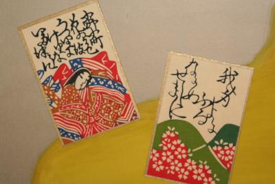 15年ぶりの家族全員旅行～奈良・兵庫～?宿にて夕食と温泉