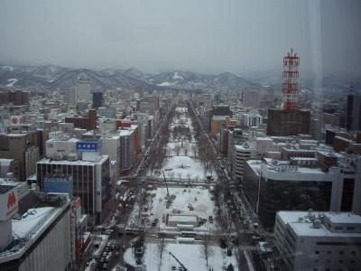 出張:札幌