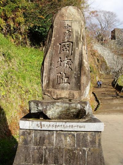 豊後・岡城～滝廉太郎の愛した町～