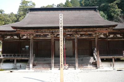 湖東路の名刹・庭園めぐり：西明寺