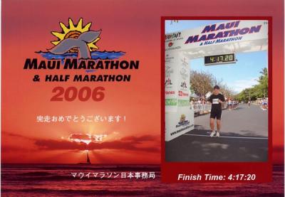 2006.9.17 マウイ・マラソン
