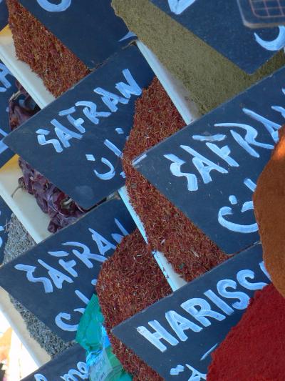 ワクワクのDOUZ木曜市