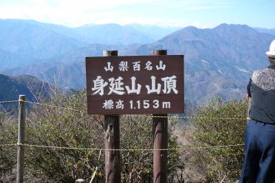 身延山久遠寺参拝：奥の院思親閣?