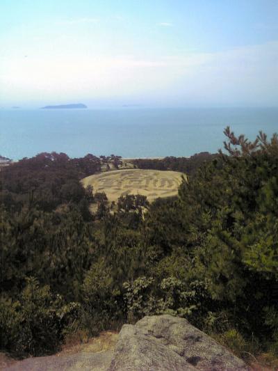 琴弾公園　寛永通宝