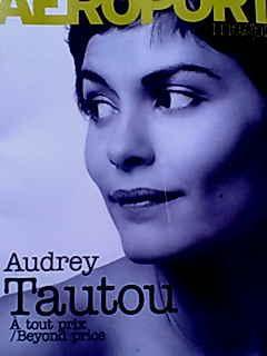 パリで夜遊び！