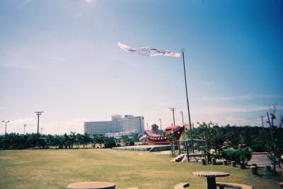 ホテル日航アリビラに社員旅行