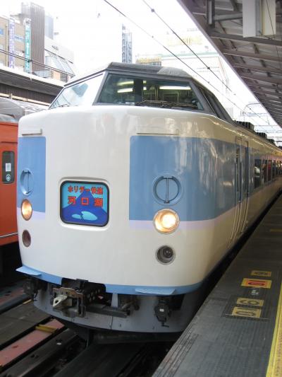 川口湖畔 −青春１８きっぷの旅−