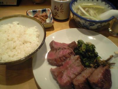 青春１８きっぷ東北湯めぐり、最後の宿は仙台ペンション