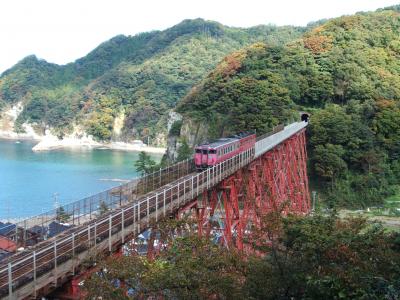 餘部鉄橋と浜坂・城崎温泉　～西日本一日乗り放題切符で日帰り旅行　その4～　