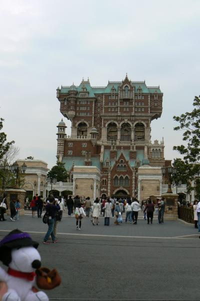 東京ディズニーシー　 建設現場通行証 hq720.jpg?sqp=-