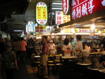 台湾~大学最後の夏~