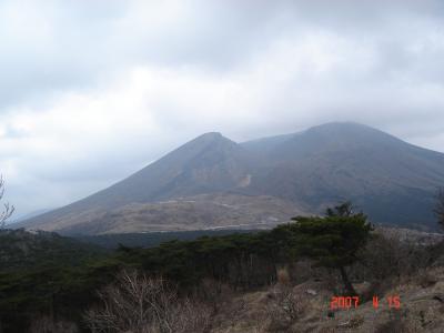 えびの高原