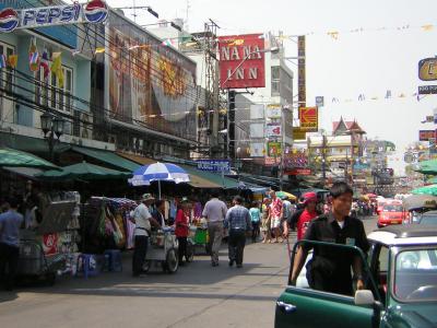 微笑みの国で遊びタイ♪