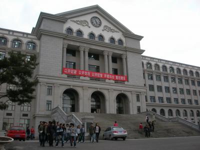 延辺大学　ちょっと散歩