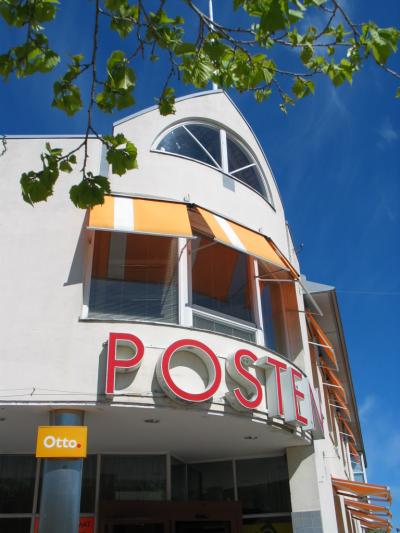 フィンランドの心地いい空気にふれに～オーランド編～