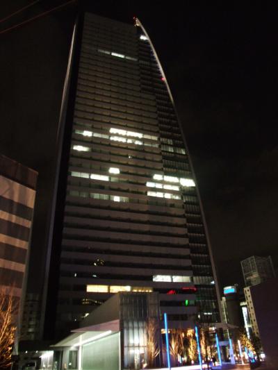 Nagoya Lcent Tower
