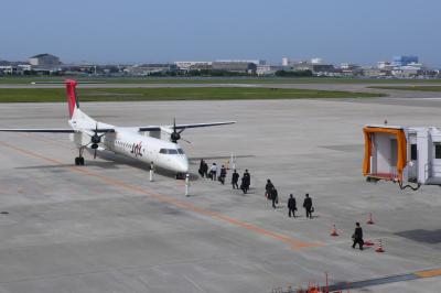 ２００７年４月２０日の「松山空港」の風景（２００７年４月）