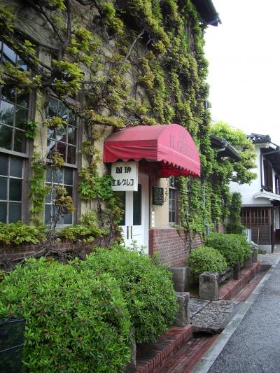 倉敷旅行～１日目～