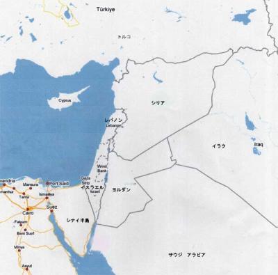 ヨルダン･シリア２