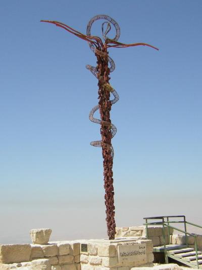 ダンダンヨルダン　Ｉ