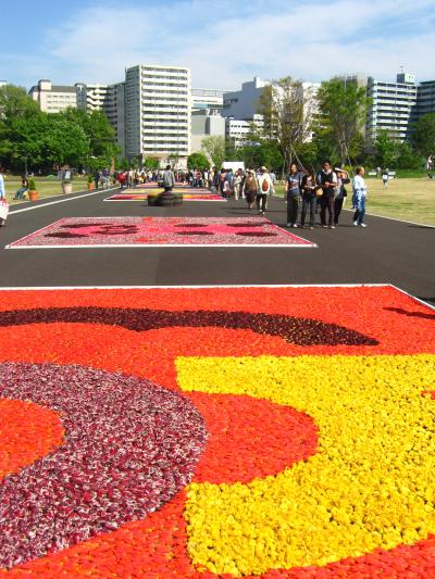 華麗！　フラワーカーペット　☆昭和の日・・追憶のこと・ものたち・・