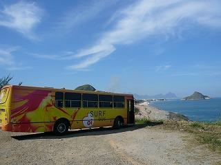 ＳＵＲＦ・ＢＵＳ・Ａ・ＧＯ・ＧＯ！＠リオ・デ・ジャネイロ