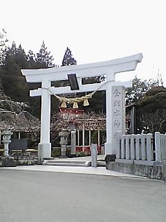 宮城岩沼・金蛇水神社へ