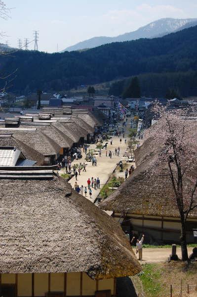美麗! 峠の岪 へつり 福島県 高精細 プリント 写真 写真