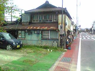 笠間市内と雨引山楽法寺