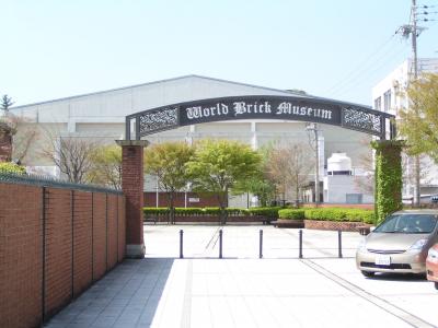 ☆2日目の旅行★