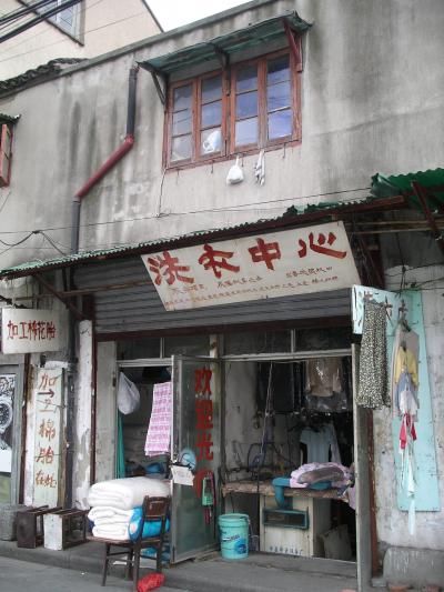 上海のローカル 4