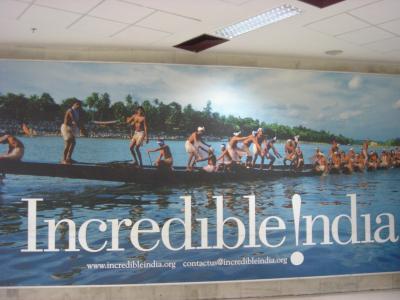 インド一人旅　パート１