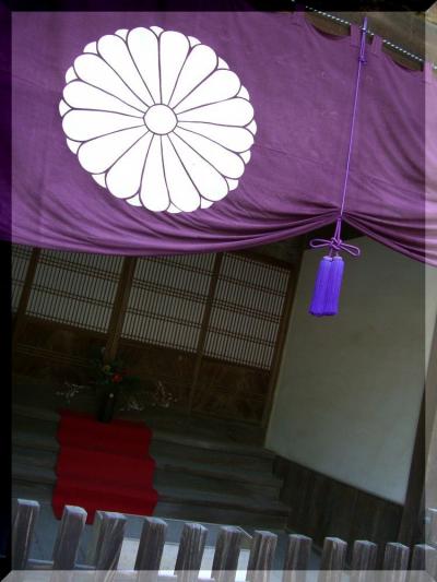 四国別格二十番霊場第十七番札所