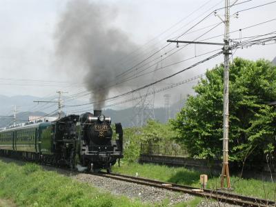 奥秩父の自然の息吹を実感する旅・・・?秩父路いろいろ