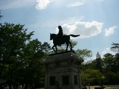 仙台家族旅行記